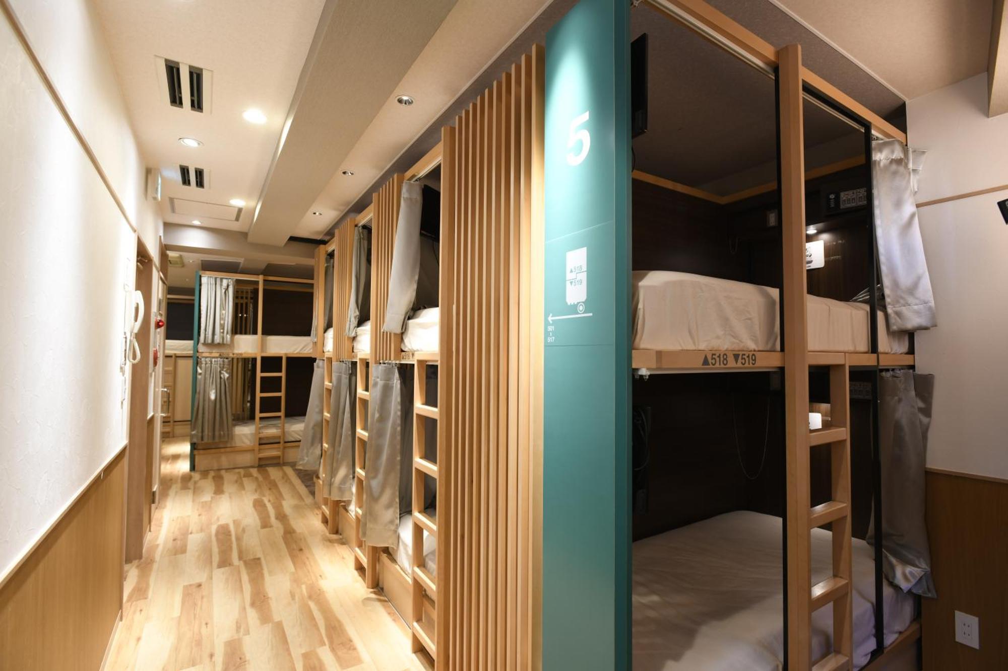 A16 Hostel Tokyo Eksteriør bilde