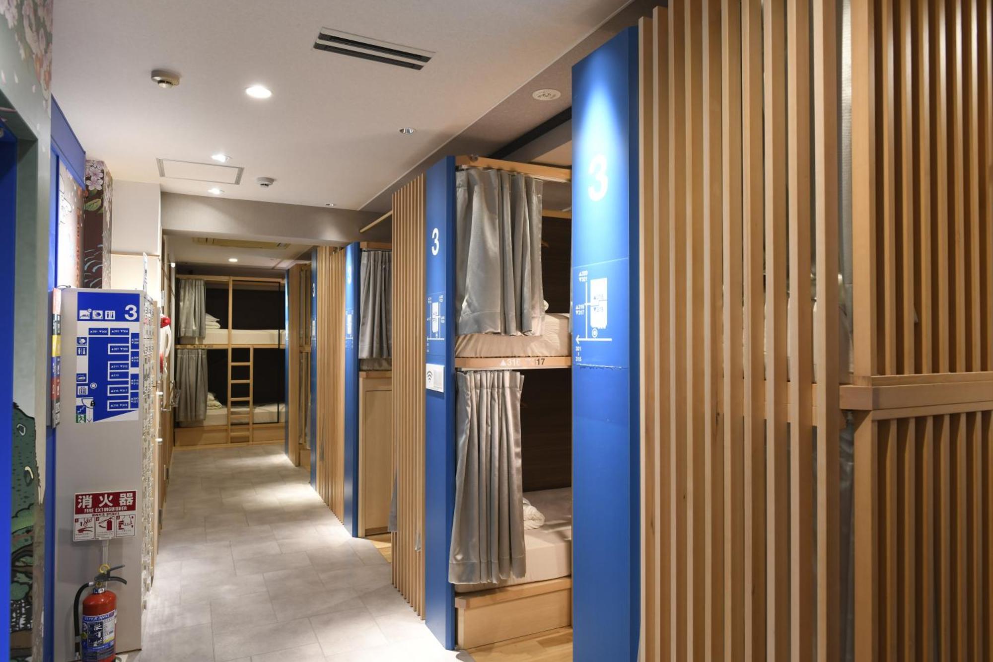 A16 Hostel Tokyo Eksteriør bilde