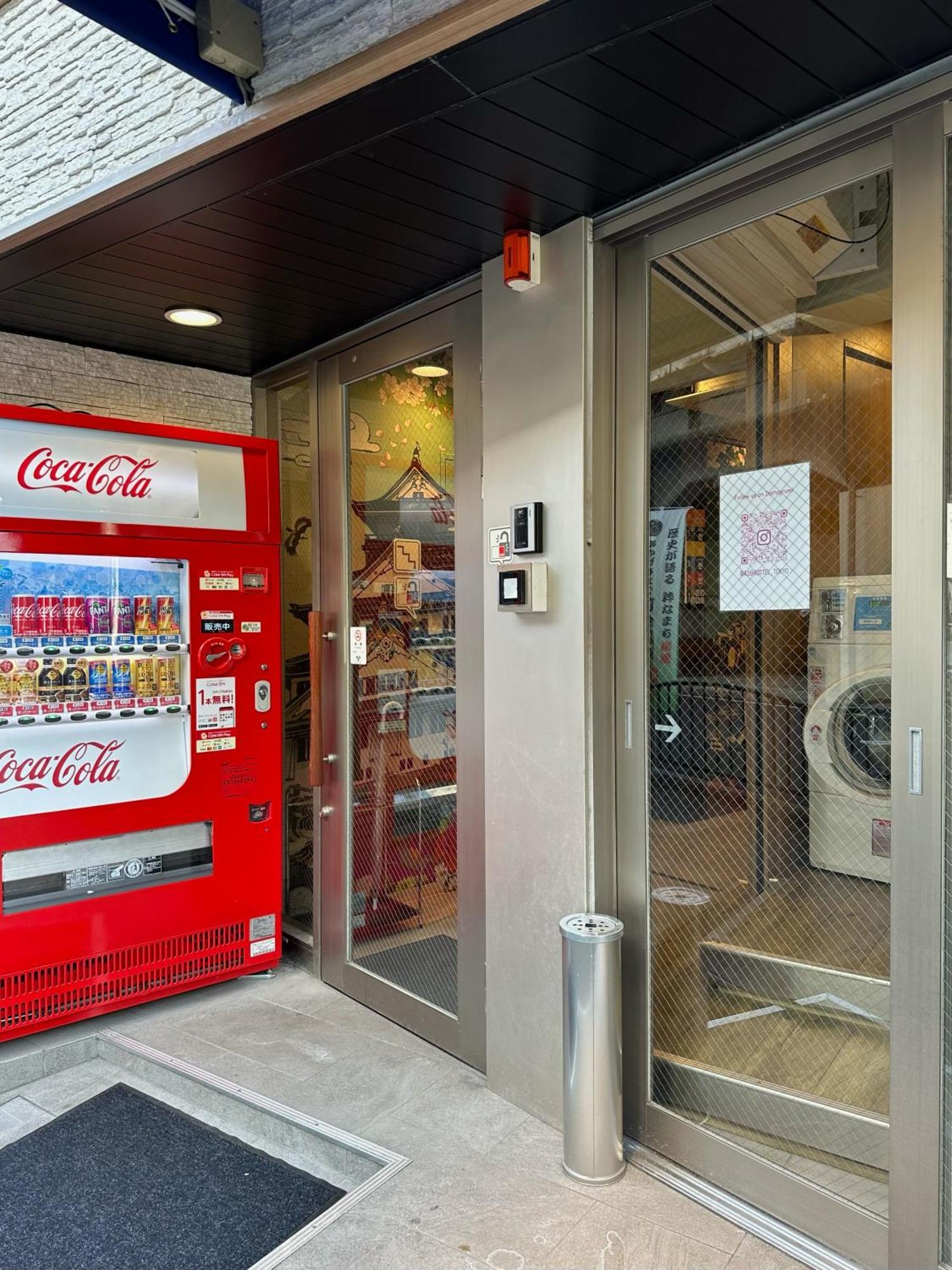A16 Hostel Tokyo Eksteriør bilde