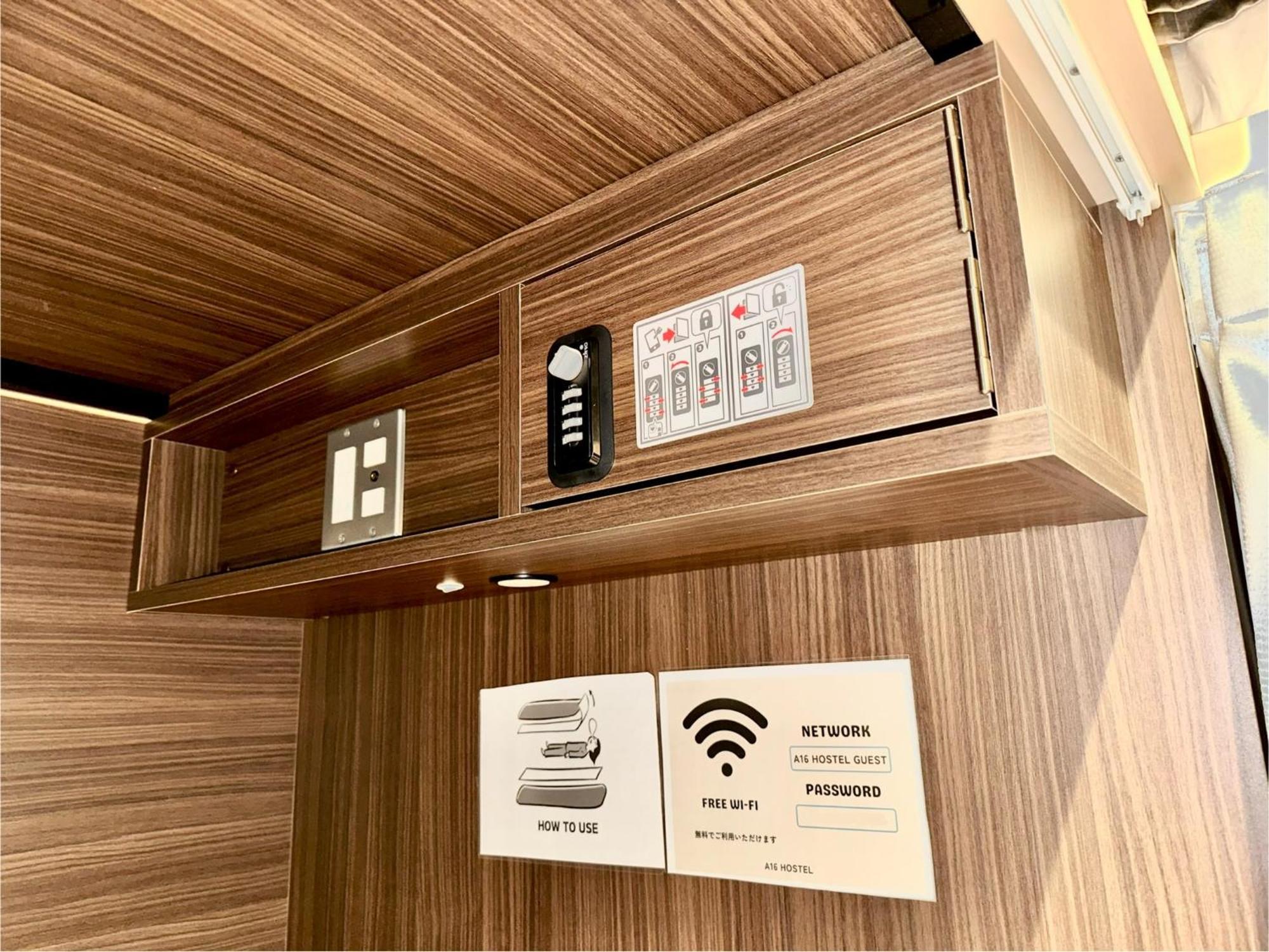 A16 Hostel Tokyo Eksteriør bilde