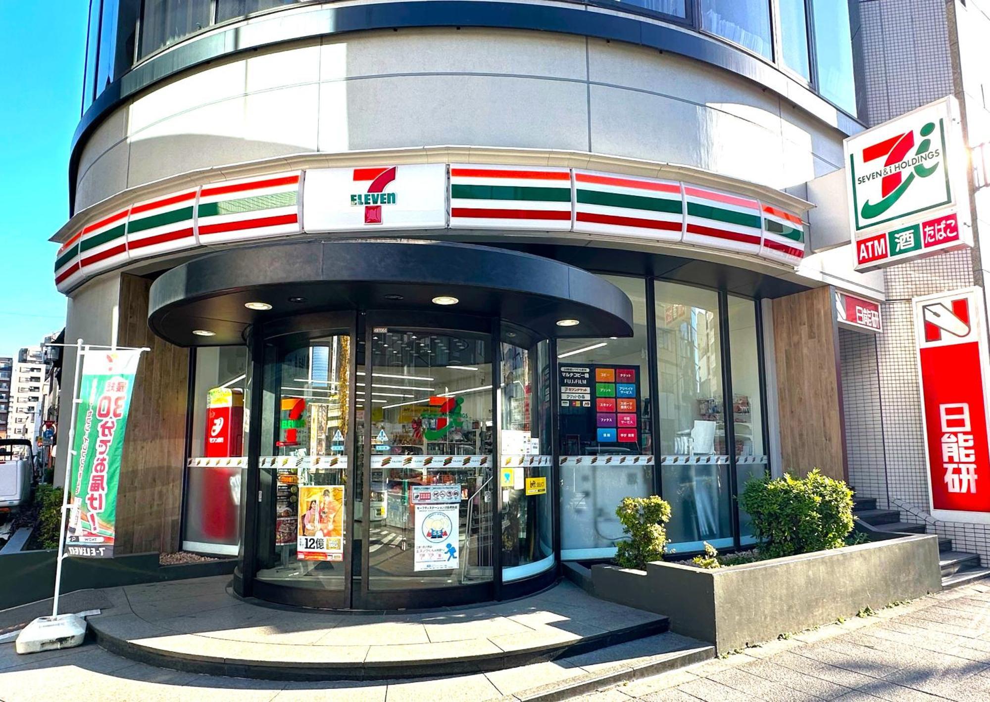 A16 Hostel Tokyo Eksteriør bilde
